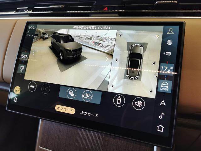 レンジローバー オートバイオグラフィー　１オーナー　２５年モデル　電動サイドステップ　禁煙車　スライディングパノラミックルーフ　ブラックルーフ　２２インチＳｔｙｌｅ１０７３　　オールホイールステアリング　（ヒーター＆クーラー、マッサージ）（10枚目）