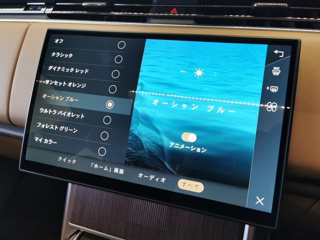 レンジローバー オートバイオグラフィー　１オーナー　２５年モデル　電動サイドステップ　禁煙車　スライディングパノラミックルーフ　ブラックルーフ　２２インチＳｔｙｌｅ１０７３　　オールホイールステアリング　（ヒーター＆クーラー、マッサージ）（11枚目）