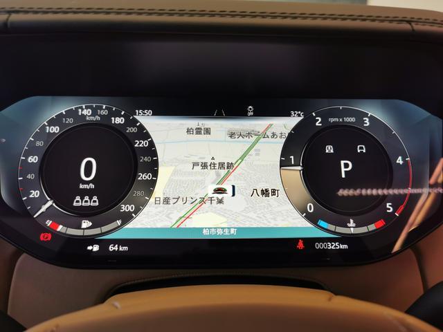 レンジローバー オートバイオグラフィー　１オーナー　２５年モデル　電動サイドステップ　禁煙車　スライディングパノラミックルーフ　ブラックルーフ　２２インチＳｔｙｌｅ１０７３　　オールホイールステアリング　（ヒーター＆クーラー、マッサージ）（16枚目）
