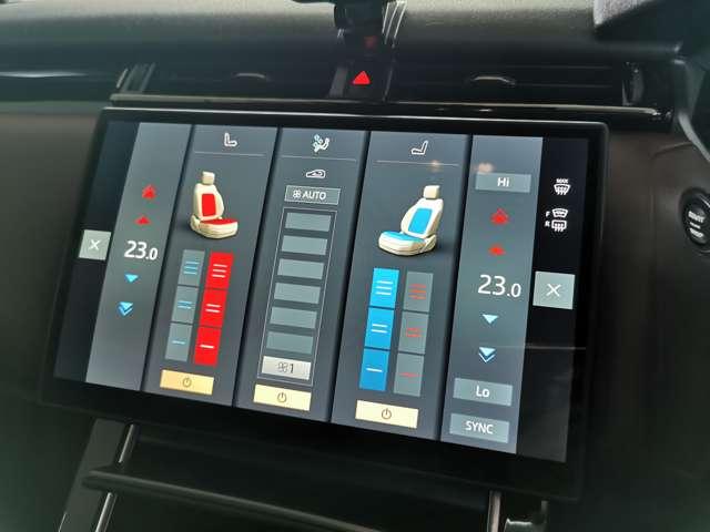 レンジローバーヴェラール 　電子制御エアサスペンション　２２ｉｎｃアルミ　禁煙車スライディングパノラミックルーフ　ブラックコントラストルーフ　Ｍｅｒｉｄｉａｎ　ＡＣＣ（4枚目）
