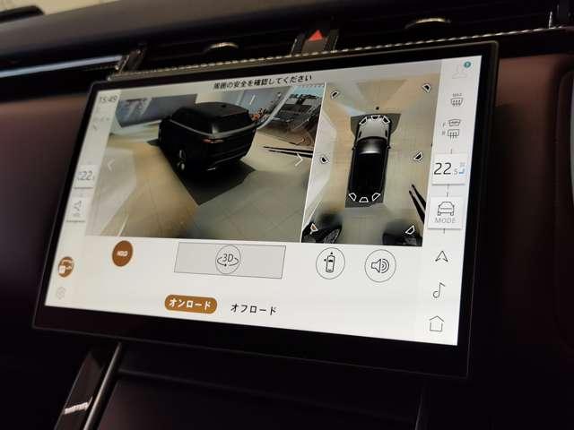 レンジローバーヴェラール 　電子制御エアサスペンション　２２ｉｎｃアルミ　禁煙車スライディングパノラミックルーフ　ブラックコントラストルーフ　Ｍｅｒｉｄｉａｎ　ＡＣＣ（18枚目）