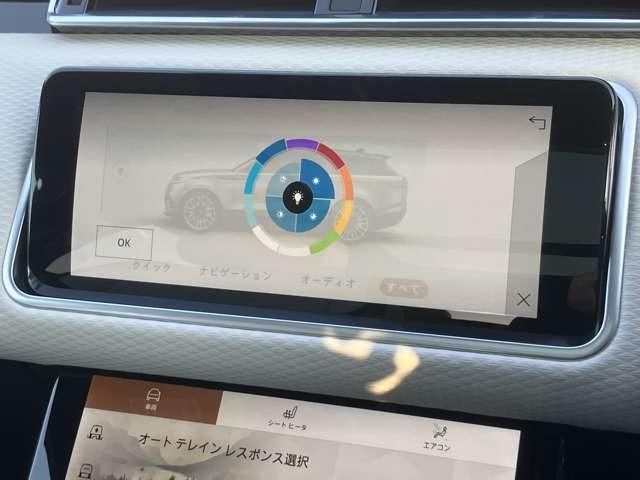 レンジローバーヴェラール 　５６台限定車　１オーナー　サンルーフ　エアサスペンション　２２インチスタイル９００７アロイホイール（サテンライトシルバーコントラストダイヤモンドターンドフィニッシュ）　ヒーター＆クーラーシート（13枚目）
