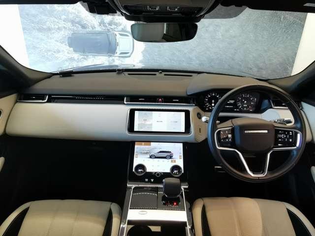レンジローバーヴェラール 　５６台限定車　１オーナー　サンルーフ　エアサスペンション　２２インチスタイル９００７アロイホイール（サテンライトシルバーコントラストダイヤモンドターンドフィニッシュ）　ヒーター＆クーラーシート（19枚目）