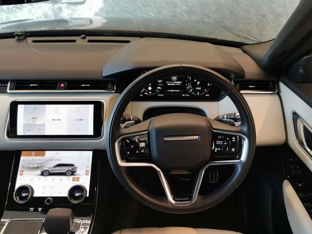 レンジローバーヴェラール 　５６台限定車　１オーナー　サンルーフ　エアサスペンション　２２インチスタイル９００７アロイホイール（サテンライトシルバーコントラストダイヤモンドターンドフィニッシュ）　ヒーター＆クーラーシート（20枚目）