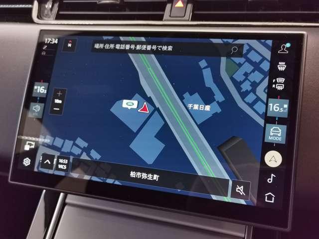レンジローバーイヴォーク 　１オーナー　カルパチアングレー　ヒーター付きフロントシート　禁煙車　アダプティブクルーズコントロール　レーンキープアシスト　ステアリングホイールヒーター　インタラクティブドライバーディスプレイ（10枚目）