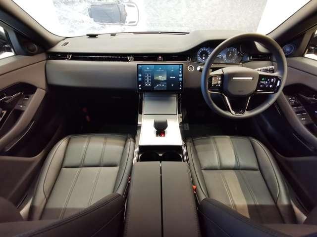 レンジローバーイヴォーク 　１オーナー　カルパチアングレー　ヒーター付きフロントシート　禁煙車　アダプティブクルーズコントロール　レーンキープアシスト　ステアリングホイールヒーター　インタラクティブドライバーディスプレイ（13枚目）