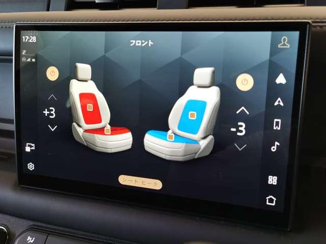 ディフェンダー １１０Ｘ　Ｄ３００　フィックスドサイドステップ　スライディングパノラミックルーフ　禁煙車１４Ｗａｙ電動フロントシート（ヒーター＆クーラー）　ヘッドアップディスプレイ（8枚目）