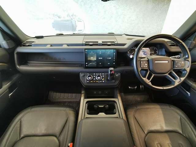 ディフェンダー １１０Ｘ　Ｄ３００　フィックスドサイドステップ　スライディングパノラミックルーフ　禁煙車１４Ｗａｙ電動フロントシート（ヒーター＆クーラー）　ヘッドアップディスプレイ（18枚目）