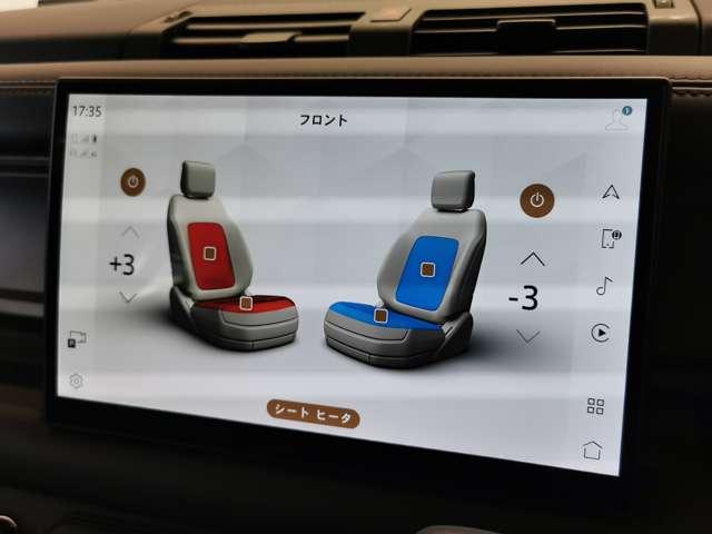ディフェンダー １１０Ｘ　Ｄ３５０　サンルーフ　２２インチＡＷ　ＨＵＤ　ＭＥＲＩＤＩＡＮ　ＡＣＣ　禁煙車スライディングパノラミックルーフ　２２インチスタイル１０７５　サテンフィルム（11枚目）