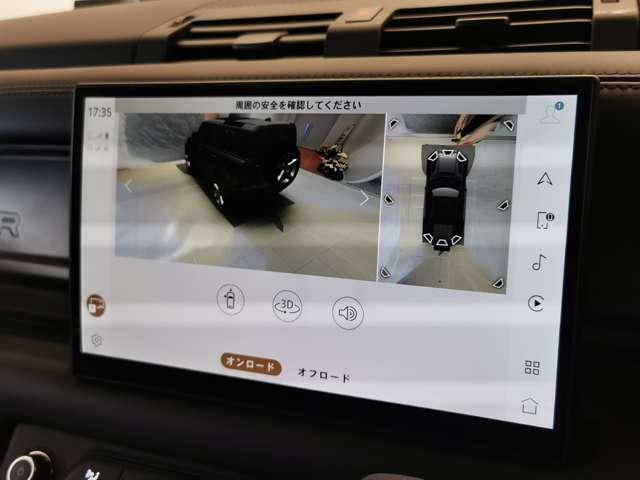 ディフェンダー １１０Ｘ　Ｄ３５０　サンルーフ　２２インチＡＷ　ＨＵＤ　ＭＥＲＩＤＩＡＮ　ＡＣＣ　禁煙車スライディングパノラミックルーフ　２２インチスタイル１０７５　サテンフィルム（21枚目）