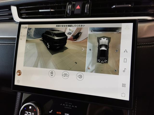 Fペイス R-ダイナミック SE P250 4WD 禁煙車 サンルーフ コールドクライメートパック リアシートリモートリリースレバー プライバシーガラス(6枚目)