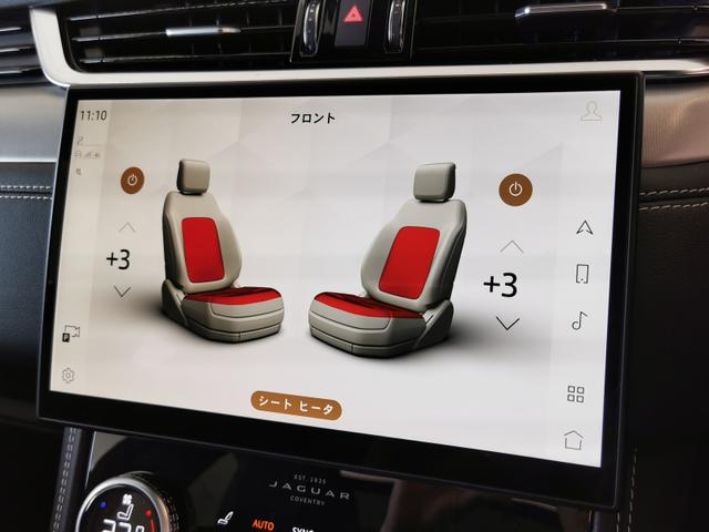 Fペイス R-ダイナミック SE P250 4WD 禁煙車 サンルーフ コールドクライメートパック リアシートリモートリリースレバー プライバシーガラス(7枚目)