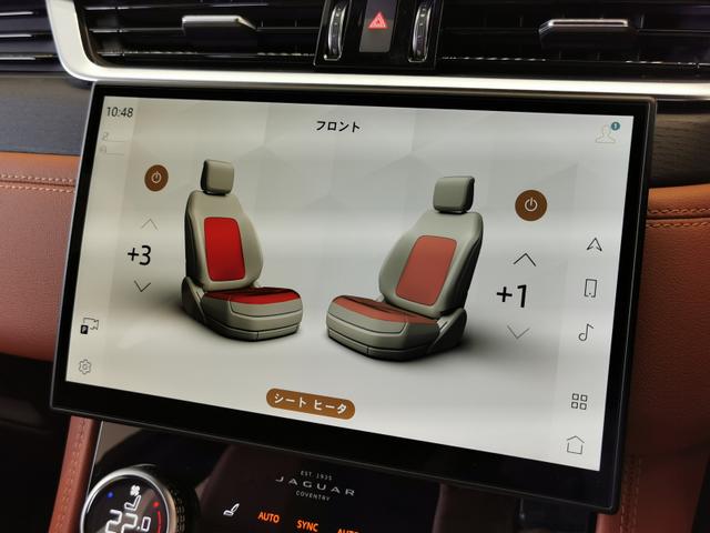 Fペイス R-ダイナミック SE P400e 4WD 禁煙車 スライディングパノラミックルーフ(6枚目)