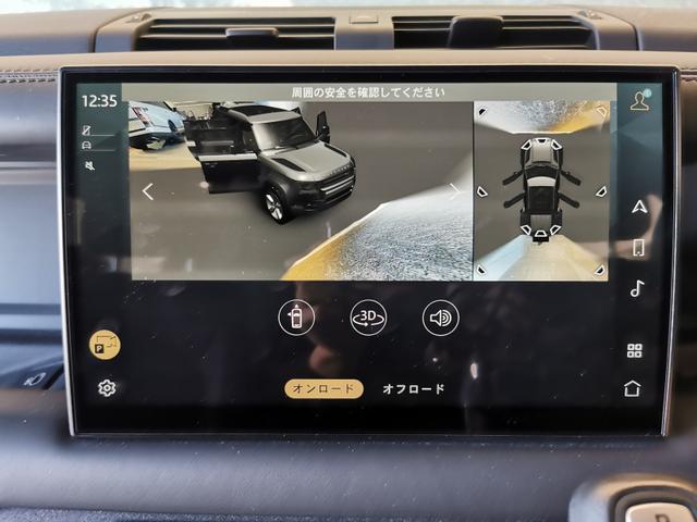 ディフェンダー １１０アーバナイト’２２　ディーゼルターボ　４ＷＤ　禁煙車　７人乗り　２２インチｓｔｙｌｅ５０９８　スライディングパノラミックルーフ（16枚目）