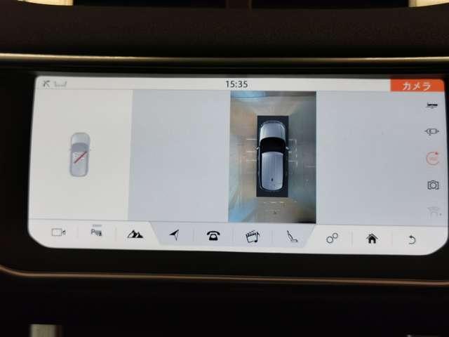 レンジローバーイヴォーク SE ガソリンターボ 4WD 禁煙車 SEテックパック オートビームアシスト フロントフォグランプ LEDシグネチャー付きキセノンヘッドライト パッシブエントリー/プッシュボタンスタート(7枚目)