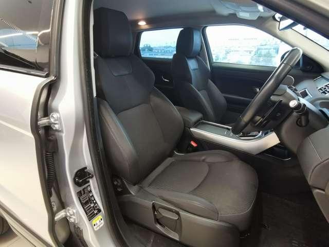 レンジローバーイヴォーク SE ガソリンターボ 4WD 禁煙車 SEテックパック オートビームアシスト フロントフォグランプ LEDシグネチャー付きキセノンヘッドライト パッシブエントリー/プッシュボタンスタート(15枚目)