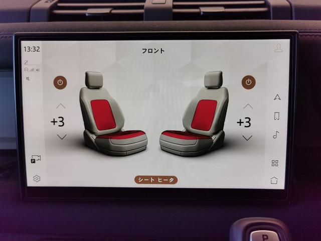 ディフェンダー １１０イースナーエディション　イースナーエディション　ディーゼルターボ　４ＷＤ　エクステンデッドブラックエクステリアパック　サテンプロテクティブフィルム　マトリクスＬＥＤヘッドライト　シグネチャーＤＲＬ付　エアサスペンションパック（4枚目）