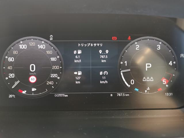 ディフェンダー １１０イースナーエディション　イースナーエディション　ディーゼルターボ　４ＷＤ　エクステンデッドブラックエクステリアパック　サテンプロテクティブフィルム　マトリクスＬＥＤヘッドライト　シグネチャーＤＲＬ付　エアサスペンションパック（10枚目）