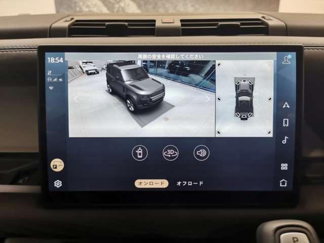 ディフェンダー ９０Ｘ－ダイナミックＨＳＥ　Ｄ３５０　ディーゼルターボ　４ＷＤ　１オーナー　禁煙車　エアサスペンションパック　マットプロテクティブフィルム　ブラックルーフレール（17枚目）