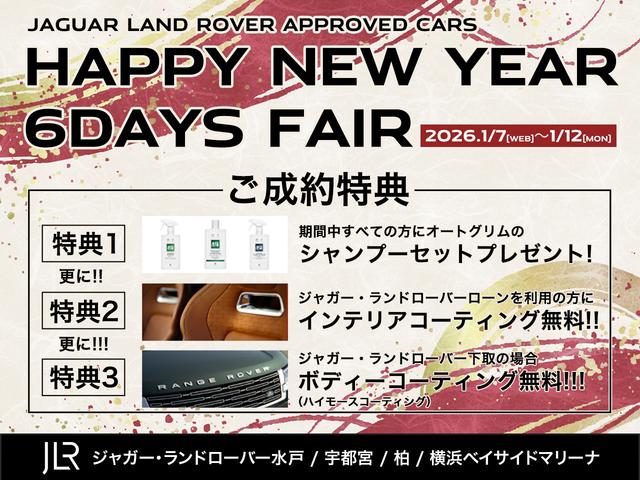 レンジローバースポーツ ＳＶＲ　４ＷＤ　禁煙車　電子制御エアサスペンション　Ｖ８スパーチャージャー（2枚目）