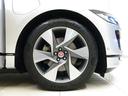 20インチス6スポークスタイル6007(ダイヤモンドターンドフィニッシュ)「大口径の20インチアロイホイールはボディカラーのインダスシルバーを引き締めデザイン性の高いホイールです。」