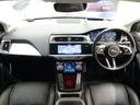 メモリー付きフロントパワーシート「運転席にはメモリー機能を搭載。最大3名までメモリーができ、いつでも自分のシートポディションを提供致します。」