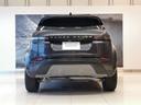 　１オーナー　カルパチアングレー　ヒーター付きフロントシート　禁煙車　アダプティブクルーズコントロール　レーンキープアシスト　ステアリングホイールヒーター　インタラクティブドライバーディスプレイ（26枚目）
