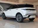 全国ご納車いたします。納車後も全国のジャガー・ランドローバーでアフターサービスを受けることが可能です。