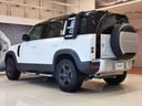 全国ご納車いたします。納車後も全国のジャガー・ランドローバーでアフターサービスを受けることが可能です。