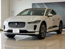 【JAGUAR/LAND ROVER純正ドライブレコーダー】のお取り付けも承ります。前後2CHのFull HD画質、駐車管理モードも内蔵!常に見守り続ける安心感で上質なドライブを。