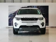 ＲＵＧＢＹ　Ｗ−ＣＵＰエディションの【Ｄｉｓｃｏｖｅｒｙ　Ｓｐｏｒｔ　】が入庫しました。フジホワイトにブラックパックのエクステリアカラーに、ブラックハーフレザーでインテリアが統一された一台になります。 2