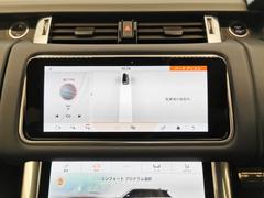 ��󥸥����С����ݡ��� �ȣӣԡ��������Уӡ��ر�֡������ʡ����ĳ� 0570794A30250602W006 4