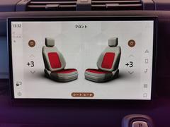 ڥҡդեȥȡ۵鷺Ŭʥɥ饤֤Ǥ褦ҡܤƤޤ 4