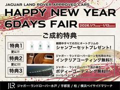 �ڲ��躺��գХ����ڡ���۸��ߤ����Τ��֤����̺���ۤǤ����⤤�����ޤ������㥬�������ɥ����С���鷺¾�֤��紿�ޤǤ�������Ź�������������ξ�Ǥ��󼨤������ޤ������󤪼֤Ǥ���Ź���������� 2