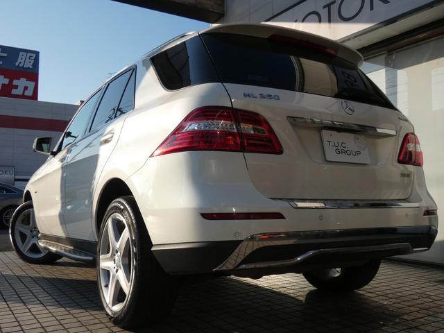 ML350 4M BE ラグジュアリーP パノラマ 2年保証(5枚目)