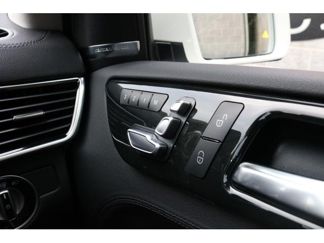 GLE350d 4マチックスポーツ レーダーセーフティP AMGスタイリングP 黒革シート 全席シートヒーター ナビ地デジ 360度カメラシステム ハーマンカードンS 電動Rゲート LEDヘッドライト PTS AMG20AW 2年保証(13枚目)