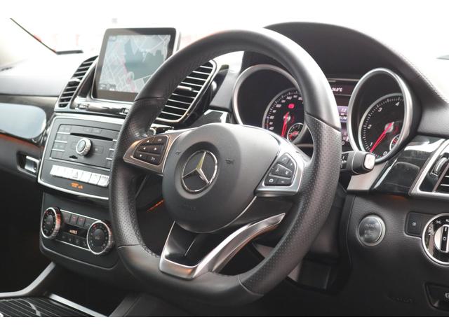 GLE350d 4マチックスポーツ レーダーセーフティP AMGスタイリングP 黒革シート 全席シートヒーター ナビ地デジ 360度カメラシステム ハーマンカードンS 電動Rゲート LEDヘッドライト PTS AMG20AW 2年保証(33枚目)
