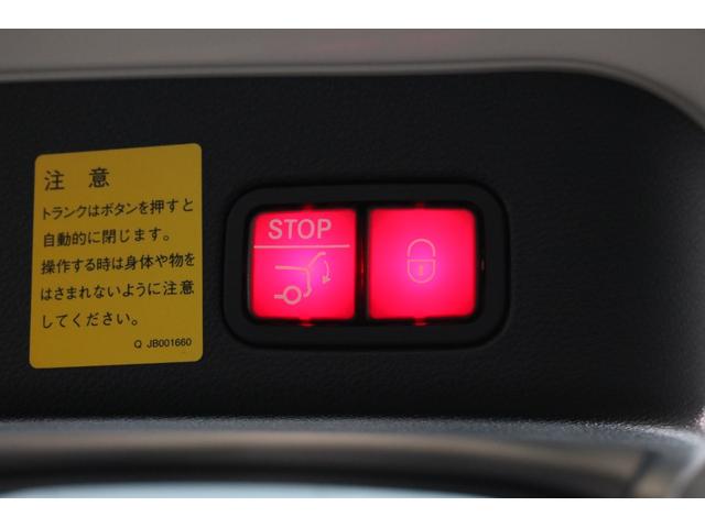 GLE350d 4マチックスポーツ レーダーセーフティP AMGスタイリングP 黒革シート 全席シートヒーター ナビ地デジ 360度カメラシステム ハーマンカードンS 電動Rゲート LEDヘッドライト PTS AMG20AW 2年保証(38枚目)