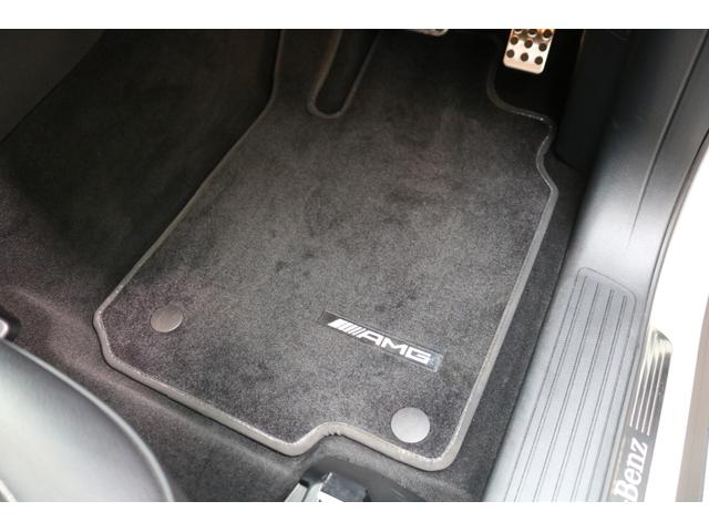 GLE350d 4マチックスポーツ レーダーセーフティP AMGスタイリングP 黒革シート 全席シートヒーター ナビ地デジ 360度カメラシステム ハーマンカードンS 電動Rゲート LEDヘッドライト PTS AMG20AW 2年保証(44枚目)