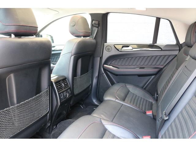 GLE350d 4マチック クーペスポーツ レーダーセーフティP AMGスタイリングP パノラマSR 黒革シート ナビ地デジ 360度カメラ AppleCarPlay ハーマンカードン LEDヘッドライト 電動Rゲート AMG21AW 2年保証(22枚目)