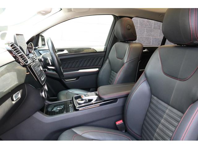 GLE350d 4マチック クーペスポーツ レーダーセーフティP AMGスタイリングP パノラマSR 黒革シート ナビ地デジ 360度カメラ AppleCarPlay ハーマンカードン LEDヘッドライト 電動Rゲート AMG21AW 2年保証(37枚目)