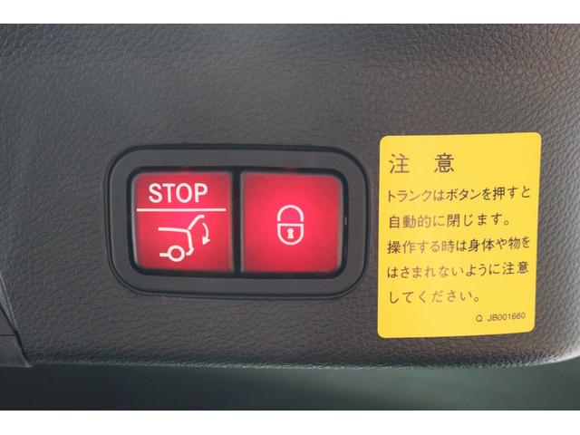 GLE350d 4マチック クーペスポーツ レーダーセーフティP AMGスタイリングP パノラマSR 黒革シート ナビ地デジ 360度カメラ AppleCarPlay ハーマンカードン LEDヘッドライト 電動Rゲート AMG21AW 2年保証(38枚目)