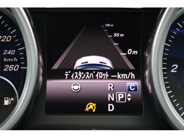 GLE350d 4マチック クーペスポーツ レーダーセーフティP AMGスタイリングP パノラマSR 黒革シート ナビ地デジ 360度カメラ AppleCarPlay ハーマンカードン LEDヘッドライト 電動Rゲート AMG21AW 2年保証(57枚目)