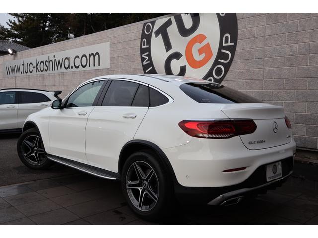 ＧＬＣ ＧＬＣ２２０ｄ　４マチック　クーペ　ＡＭＧライン　１オーナー　レーダーＰ　レザーエクスクルーシブＰ　エアバランスＰ　ガラスＳＲ　黒革　シートヒーター　ベンチレーター　ＭＢＵＸ　ナビＴＶ　３６０度　ＨＵＤ　電動Ｒゲート　ＬＥＤ　ＡＭＧ１９ＡＷ　２年保証（27枚目）