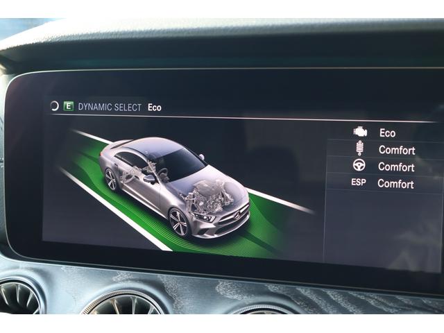 ＣＬＳ２２０ｄ　スポーツ　エクスクルーシブパッケージ　レーダーＰ　エクスクルーシブＰ　ガラスＳＲ　黒ナッパ革シート　ベンチレーター　ナビＴＶ　ブルメスターＳ　３６０度　ＡｐｐｌｅＣａｒＰｌａｙ　ＨＵＤ　ＬＥＤヘッド　電動Ｒゲート　ＡＭＧ１９ＡＷ　２年保証(61枚目)