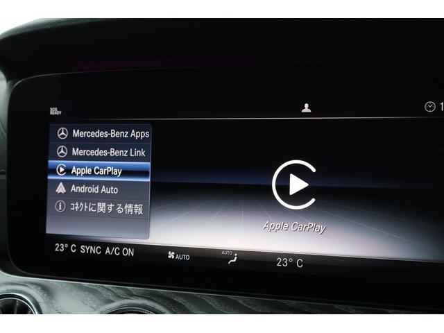 ＣＬＳ２２０ｄ　スポーツ　エクスクルーシブパッケージ　１オーナー　レーダーＰ　エクスクルーシブＰ　ＳＲ　黒ナッパ革シート　ベンチレーター　ナビＴＶ　ブルメスターＳ　３６０度　ＡｐｐｌｅＣａｒＰｌａｙ　ＨＵＤ　ＬＥＤ　電動Ｒゲート　ＡＭＧ１９ＡＷ　２年保証(62枚目)