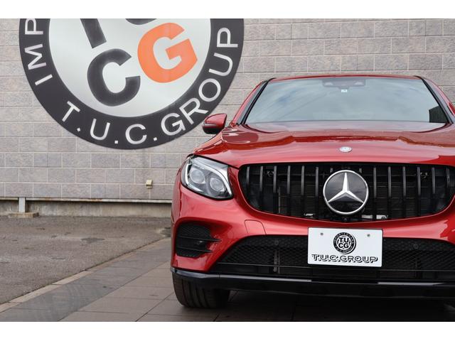 ＧＬＣ ＧＬＣ４３　４マチッククーペ　レーダーＰ　レザーエクスクルーシブＰ　ナイトＰ　エアバラＰ　ガラスＳＲ　黒革　シートヒーター　ナビＴＶ　３６０度　ブルメスターＳ　ＨＵＤ　電動Ｒゲート　ＬＥＤ　ＡＭＧ２０ＡＷ　パナメリグリル　２年保証（24枚目）