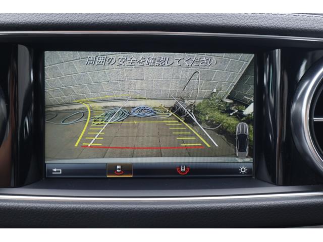 ＳＬ ＳＬ４００　左Ｈ　レーダーＰ　ＡＭＧスタイリングＰ　黒革　シートＨ　エアシート　エアスカーフ　ナビＴＶ　Ｂモニター　ＡｐｐｌｅＣａｒＰｌａｙ　オートトランク　フットトランクＯＰ　ＬＥＤ　ＡＭＧ１９ＡＷ　２年保証（13枚目）