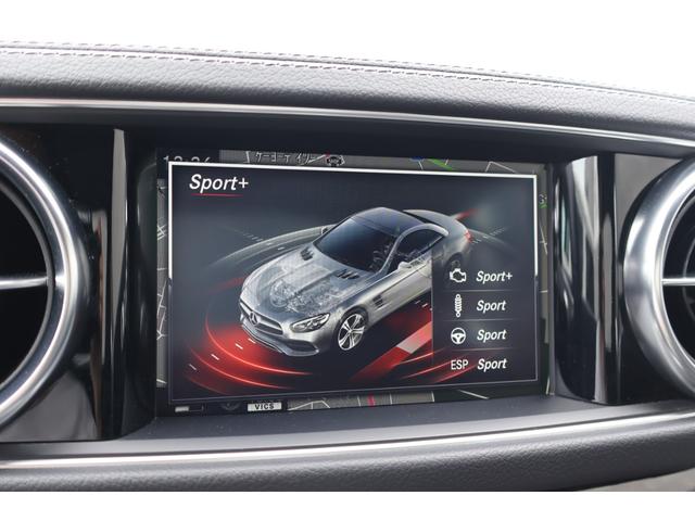 ＳＬ ＳＬ４００　左Ｈ　レーダーＰ　ＡＭＧスタイリングＰ　黒革　シートＨ　エアシート　エアスカーフ　ナビＴＶ　Ｂモニター　ＡｐｐｌｅＣａｒＰｌａｙ　オートトランク　フットトランクＯＰ　ＬＥＤ　ＡＭＧ１９ＡＷ　２年保証（56枚目）