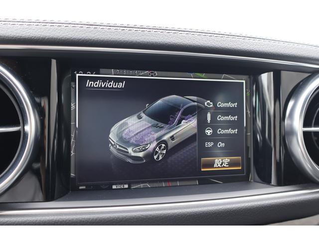 ＳＬ ＳＬ４００　左Ｈ　レーダーＰ　ＡＭＧスタイリングＰ　黒革　シートＨ　エアシート　エアスカーフ　ナビＴＶ　Ｂモニター　ＡｐｐｌｅＣａｒＰｌａｙ　オートトランク　フットトランクＯＰ　ＬＥＤ　ＡＭＧ１９ＡＷ　２年保証（57枚目）